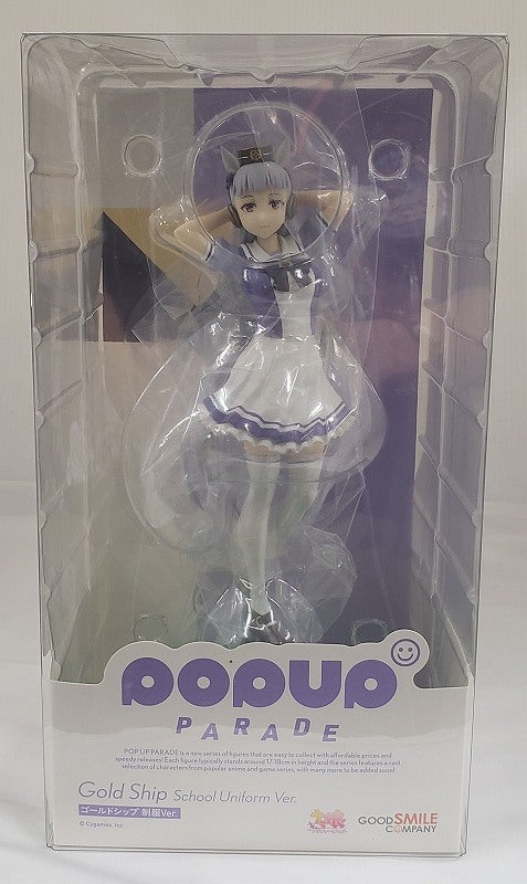 POP UP PARADE Goldene Schiffsuniform Ver. (Uma Musume Pretty Derby) 