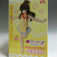 Figura especial Darkness de FuRyu To Love-Ru - Mikan Yuki