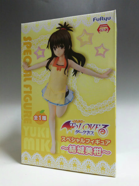 Figura especial Darkness de FuRyu To Love-Ru - Mikan Yuki