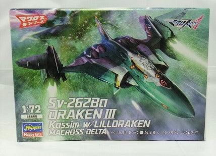 1/72 Sv-262Ba Draken III Kassim Custom mit Lilldraken „Macross Delta“ Plastikmodell 