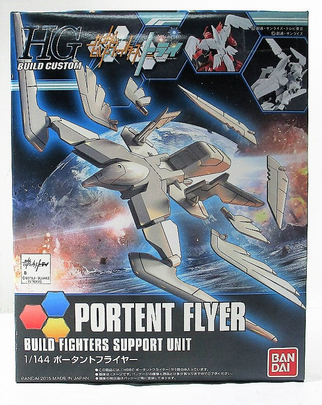 Build Fighter Series Custom Weapon HG 1/144 Portent Flyer