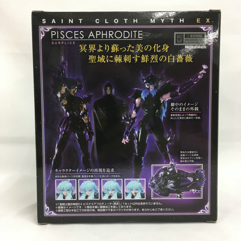 Saint Seiya Myth Cloth EX Pisces Aphrodete Surplice, animota