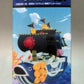 OnePiece World Collectible Figure Vol.34 TV280 - Pirate Ship of the Sun