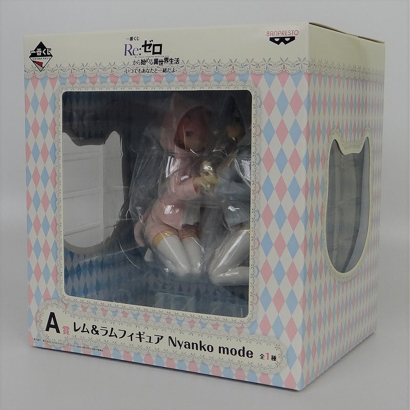 Ichiban Kuji Re:Zero - Starting Life in Another World -Always with You- [Prize A] Rem and Ram Figure Nyanko Mode, Action & Toy Figures, animota