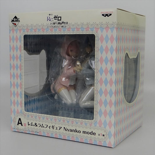 Ichiban Kuji Re:Zero - Starting Life in Another World -Always with You- [Prize A] Rem and Ram Figure Nyanko Mode, Action & Toy Figures, animota