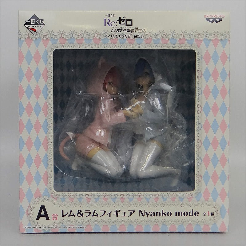 Ichiban Kuji Re:Zero - Starting Life in Another World -Always with You- [Prize A] Rem and Ram Figure Nyanko Mode, Action & Toy Figures, animota