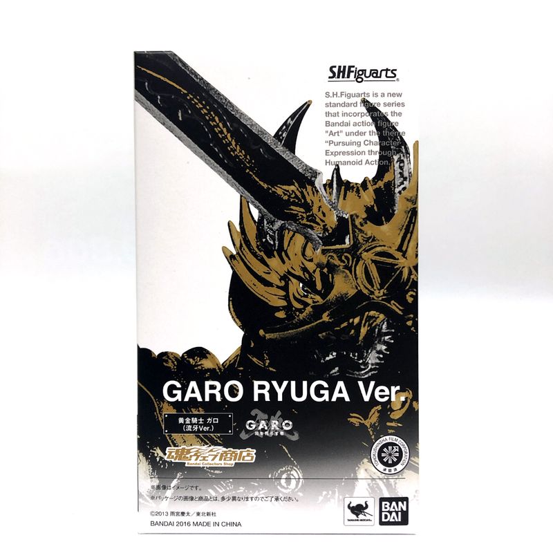 Exclusivo web de Tamashii SHF Garo (versión Ryuga)