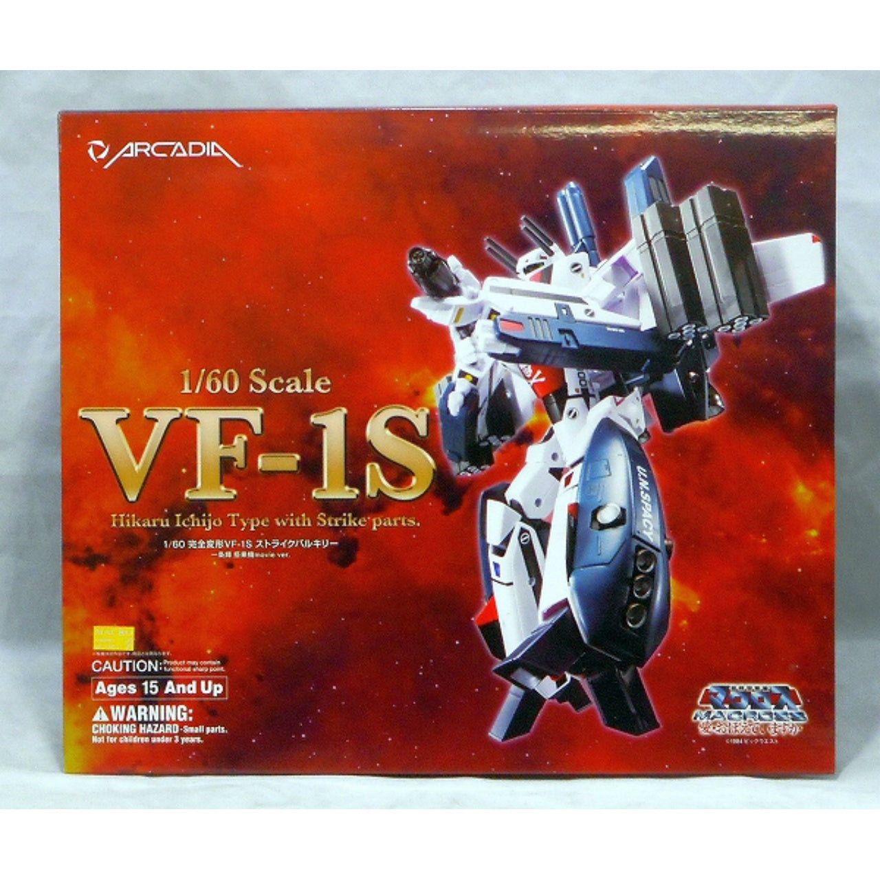 ARCADIA Macross 1/60 VF-1S Hikaru Ichijou Type Movie Version with Strike Parts, Action & Toy Figures, animota