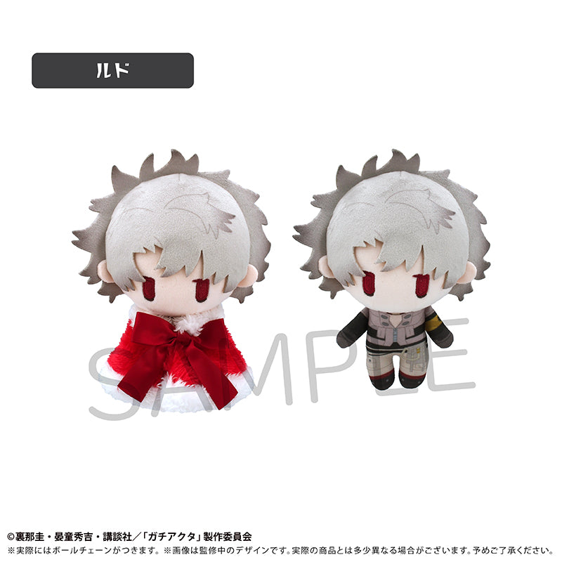 Gachiakuta Cape Tapi-nui Plush Rudo