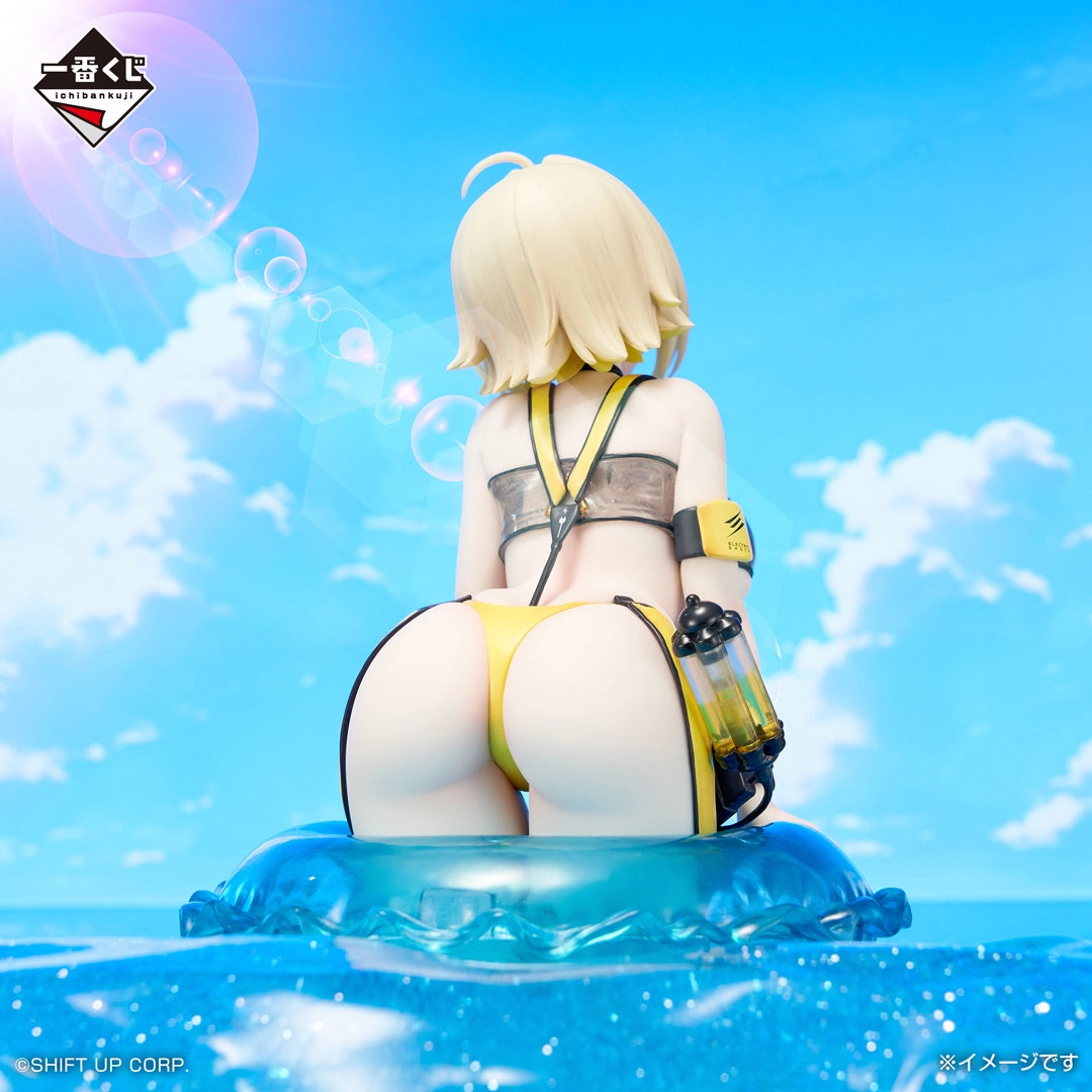 Goddess of Victory: NIKKE - CHAPTER8 - Elegg: Boom and Shock Figure TOPfocus [Ichiban-Kuji Last One Prize]