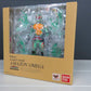 SHFiguarts Kamen Rider Amazon Omega (versión exclusiva de Amazon)