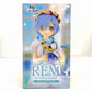 Re:ZERO -Starting Life in Another World- Trio-Try-iT Figure-Rem Bridesmaid-