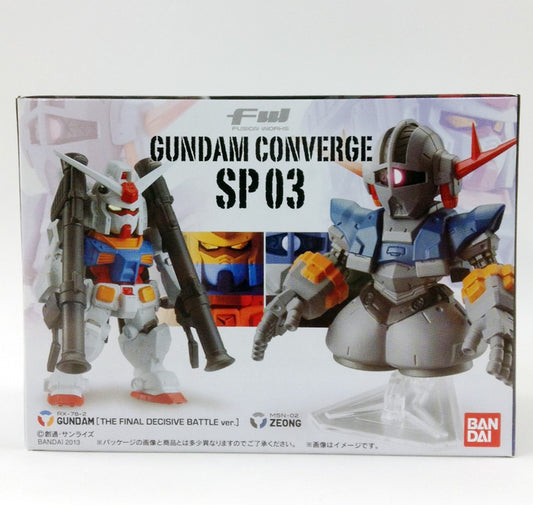 FW Gundam Converge SP03 RX-78-2 Gundam and Geong Final Battle Ver.