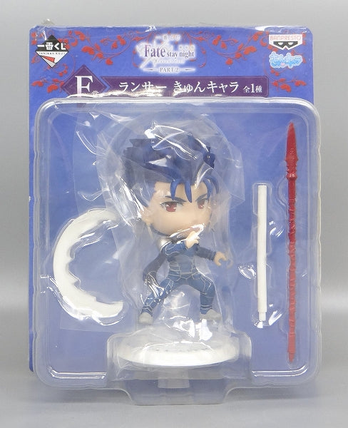 Ichiban Kuji -Fate/Stay Night [Heaven's Feel] Der Film Teil 2 - [Preis F] Kyun-Chara Lancer