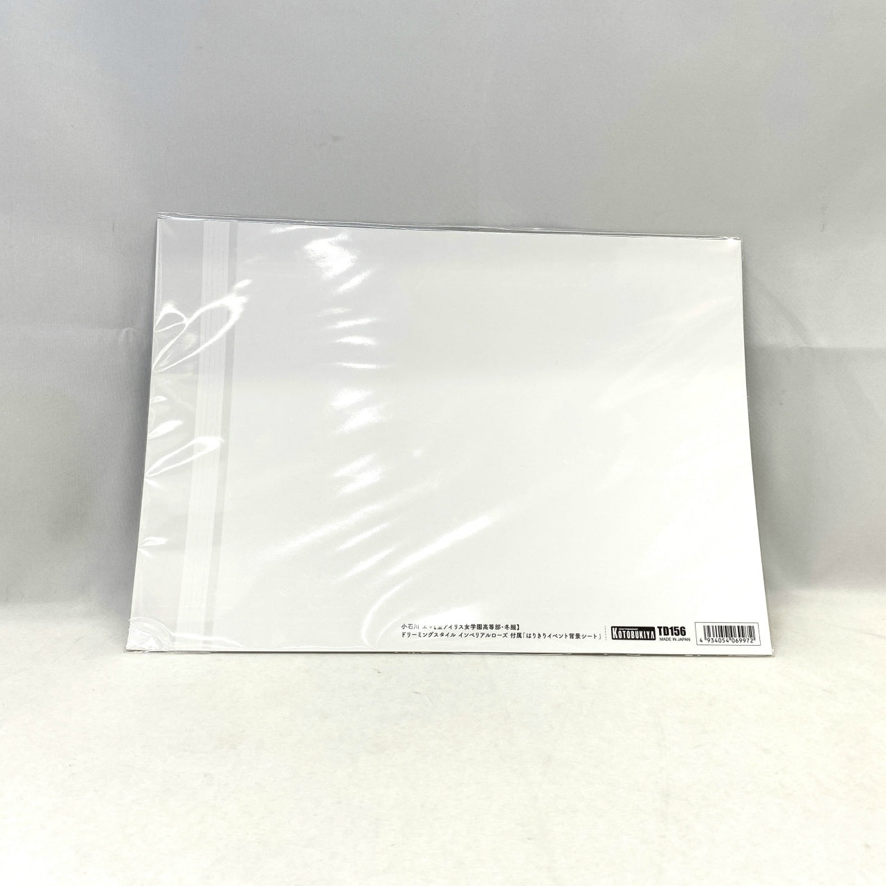 Sousai Shoujo Teien Emma Koishikawa [St. Iris Gakuen Girls' High School Summer Clothes] Dreaming Style Wonderland Princess, Action & Toy Figures, animota