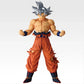 Dragon Ball - THE CHRONICLE OF GOKU - Son Goku (Ultra Instinct) MASTERLISE [Ichiban-Kuji Prize F]