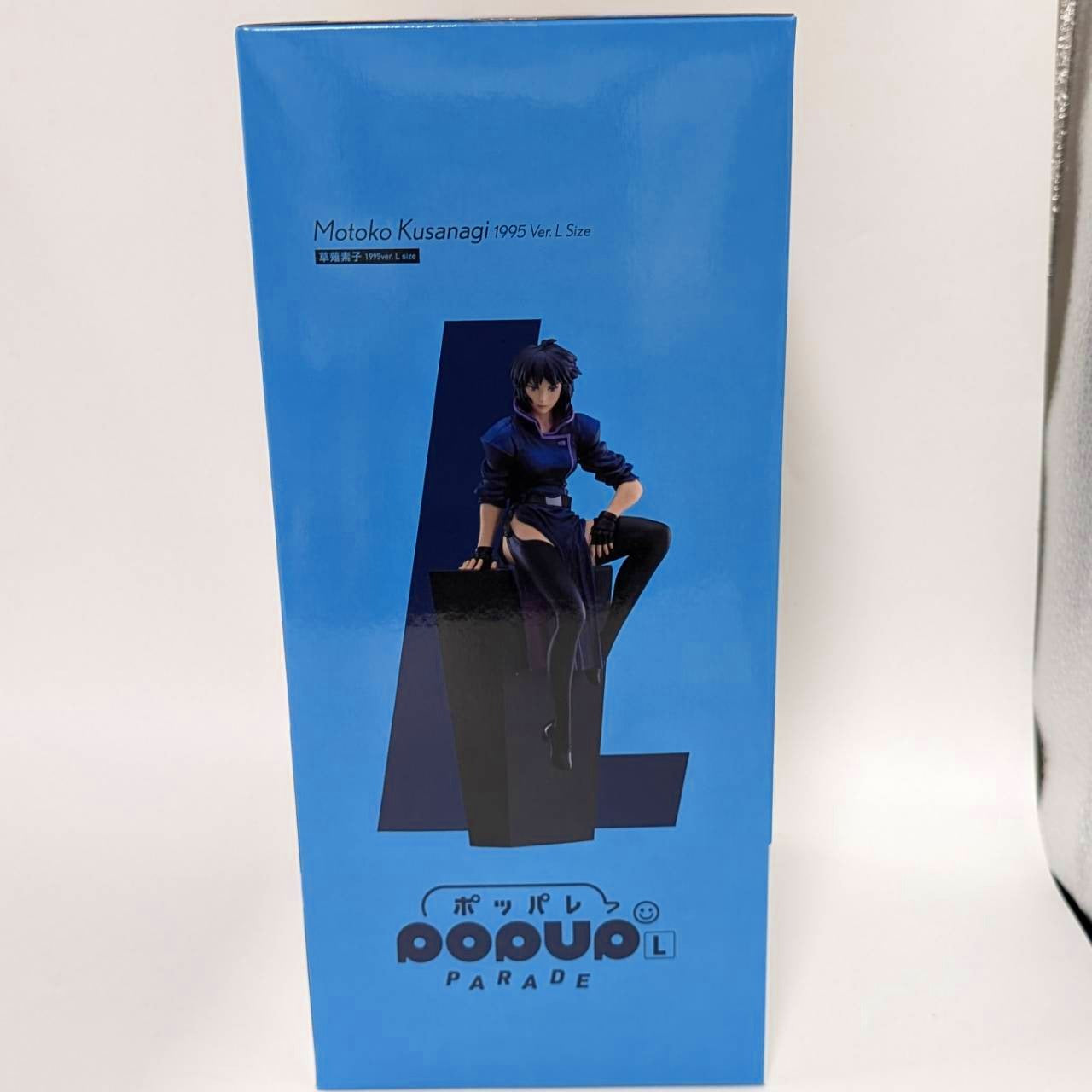 POP UP PARADE GHOST IN THE SHELL Motoko Kusanagi 1995ver. L size Complete Figure