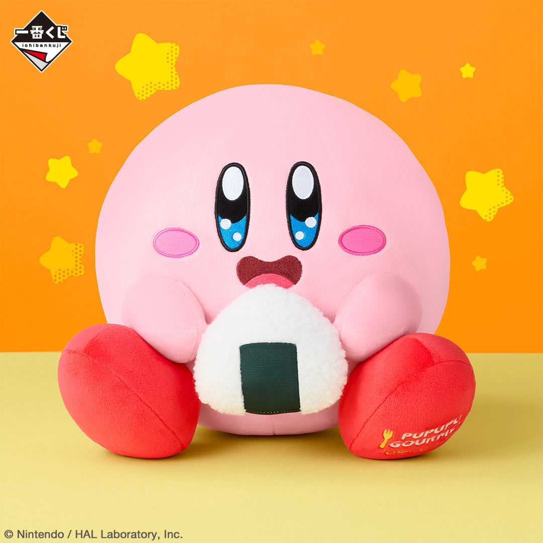 Kirby - PUPUPU GOURMET - Hungry☆Kirby Plush [Ichiban-Kuji Prize A]
