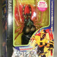 Transformers Beast Wars D-8 Black Widow, animota