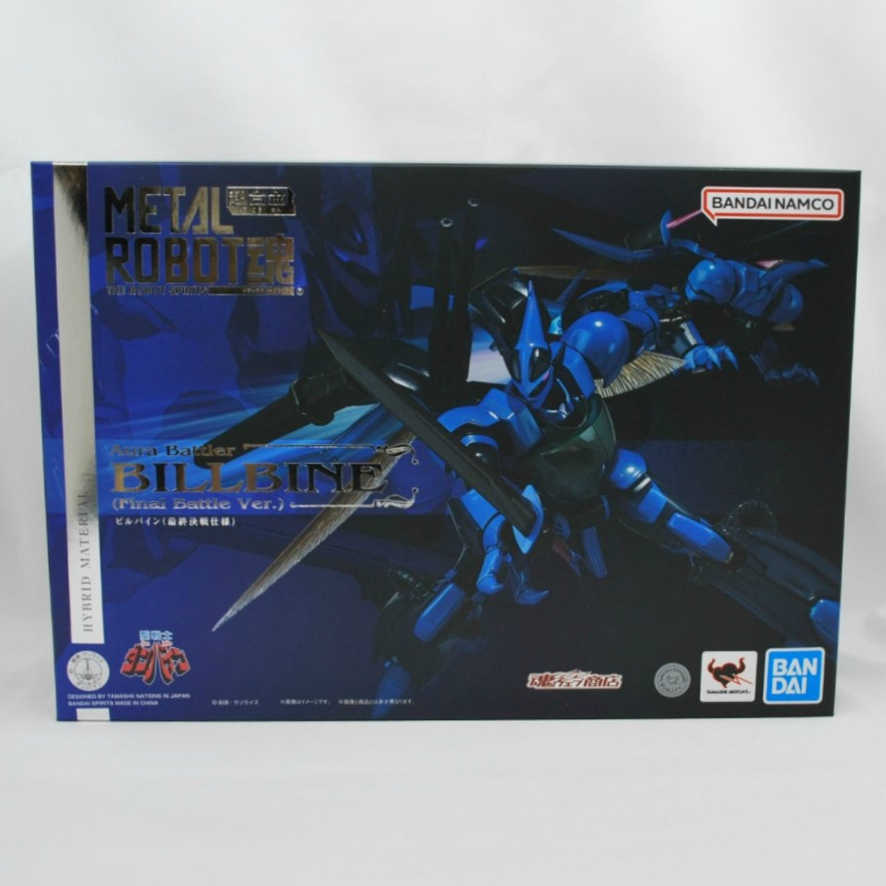 Metal Robot Spirits -SIDE AB- Aura Battler Dunbine Billbine (Final Battle)