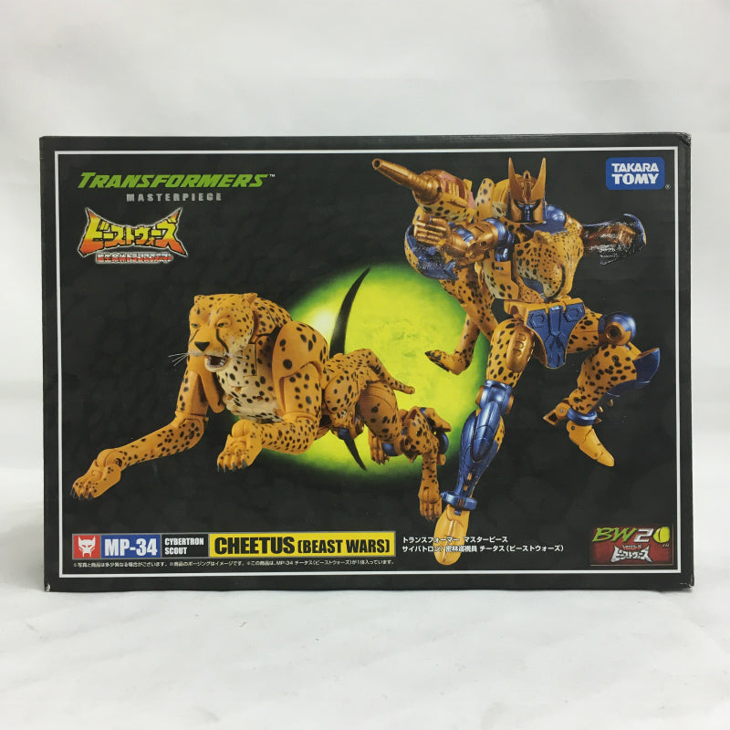 Transformers Masterpiece MP34 Cheetor, animota