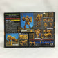 Transformers Masterpiece MP34 Cheetor, animota