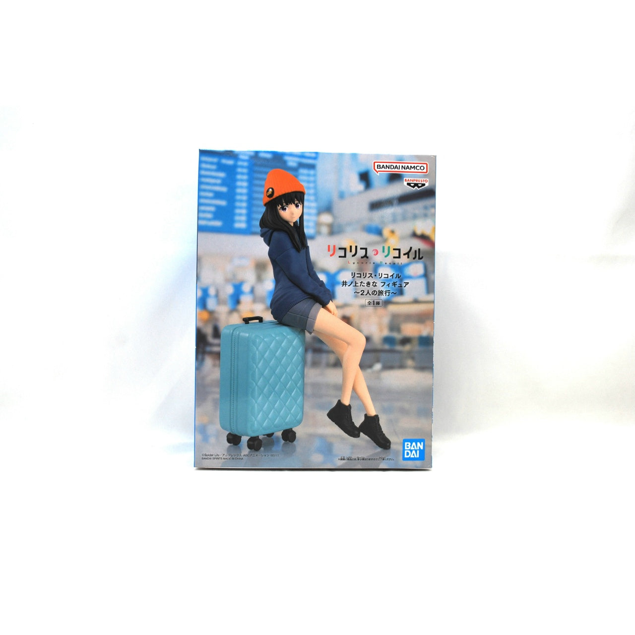 BANDAI SPIRITS Lycoris Recoil Takina Inoue figure ～trip for two～, Action & Toy Figures, animota