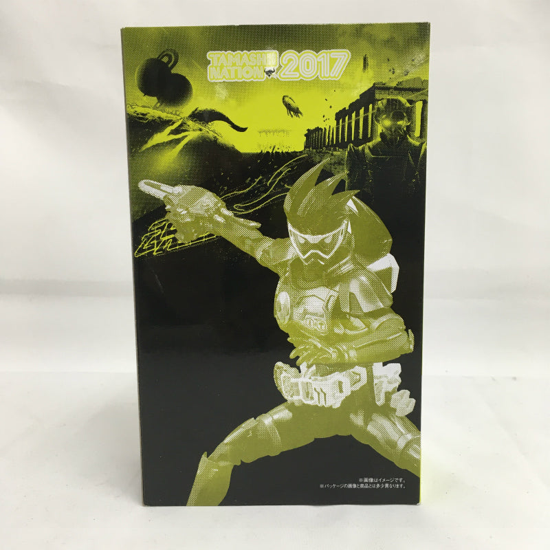 S.H.Figuarts Kamen Rider Genm Action Gamer Level 2 (Premium Bandai Lucky Draw), Action & Toy Figures, animota