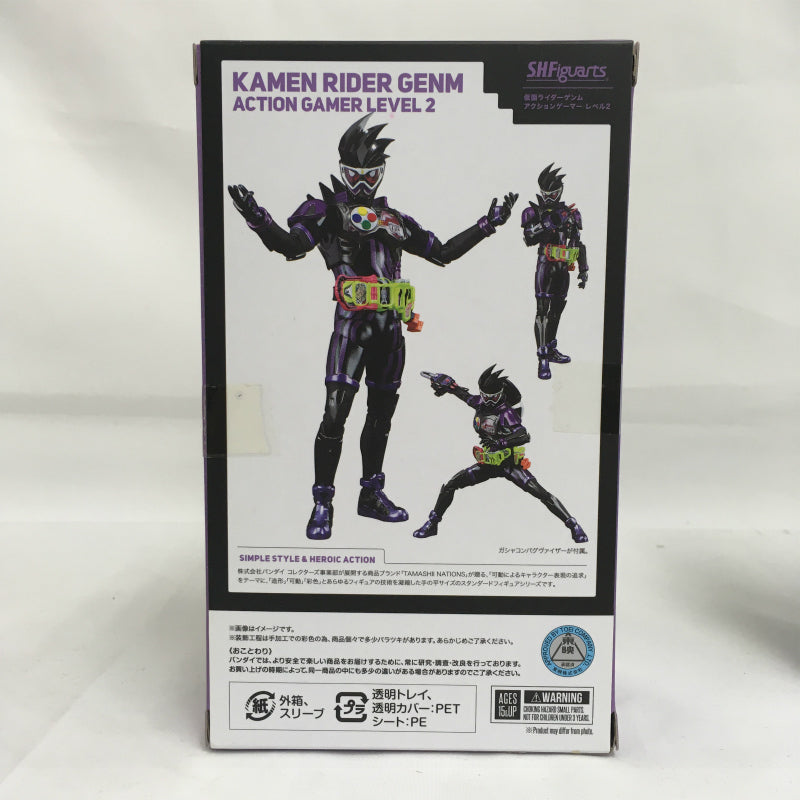 S.H.Figuarts Kamen Rider Genm Action Gamer Level 2 (Premium Bandai Lucky Draw), animota