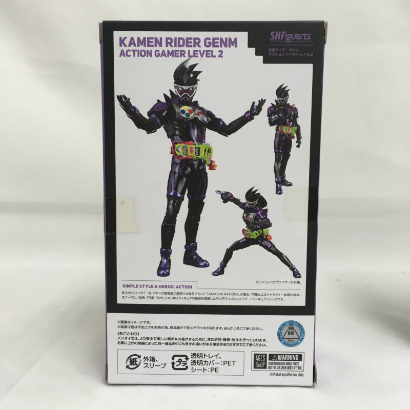 S.H.Figuarts Kamen Rider Genm Action Gamer Level 2 (Premium Bandai Lucky Draw), Action & Toy Figures, animota