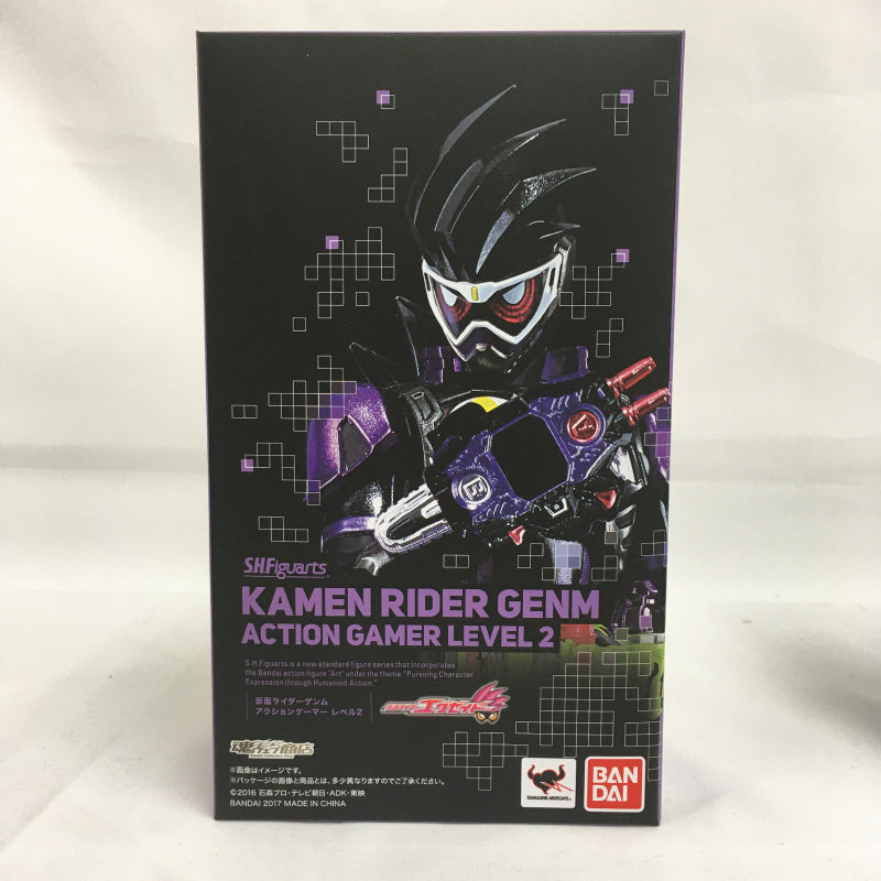 Figura de acción de jugador de nivel 2 de SHFiguarts Kamen Rider Genm (sorteo de la suerte premium de Bandai)