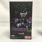 S.H.Figuarts Kamen Rider Genm Action Gamer Level 2 (Premium Bandai Lucky Draw), animota