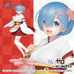 Re:Zero - Starting Life in Another World - Precious Figures - Rem - Japanese Maid Ver. - Renewal | animota