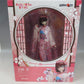 ANIPLEX Saekano Megumi Kato Japanese Kimono ver. 1/8 PVC, animota