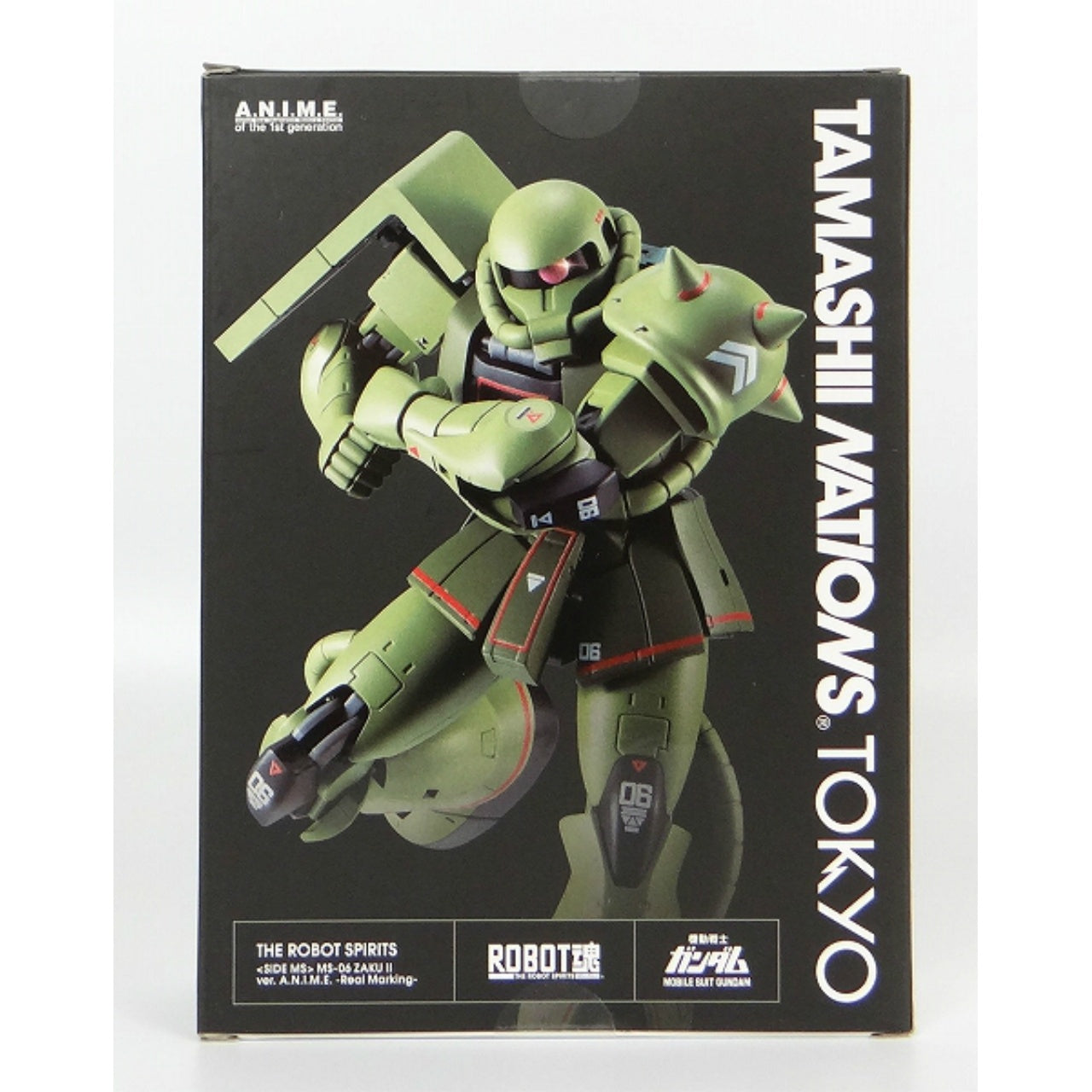 Tamashii Nations Tokyo ROBOT SPIRITS MS-06 ZakuII ver. A.N.I.M.E. -Real Marking, Action & Toy Figures, animota