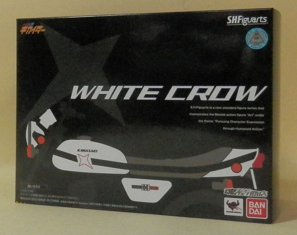 S.H.Figuarts White Crow