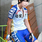 "Yowamushi Pedal" Yasutomo Arakita style cosplay wig | animota