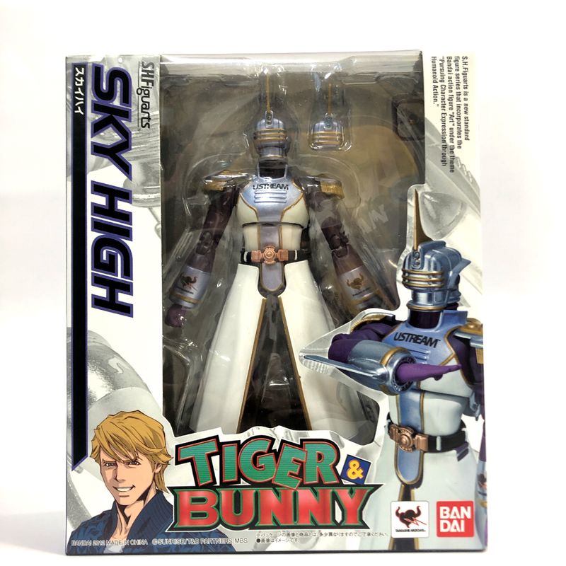 S.H.Figuarts Sky High, Action & Toy Figures, animota
