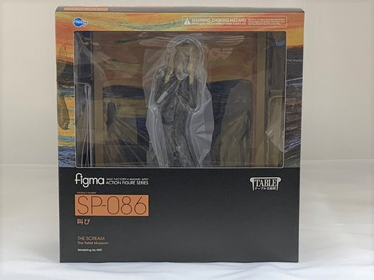 figma SP 086 The Scream