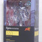 Figma 333 Guyver III