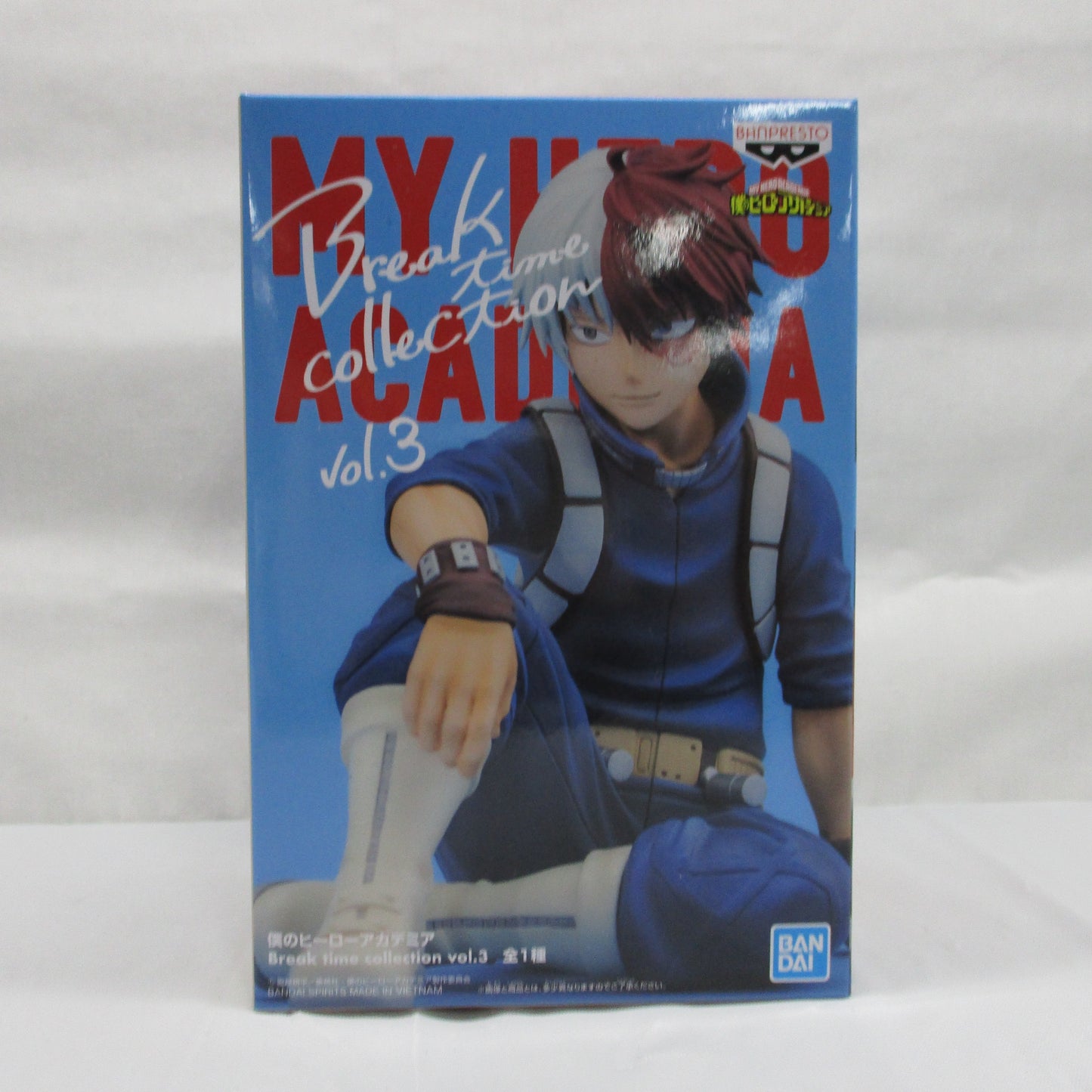 My Hero Academia Pausensammlung Band 3 Shoto Todoroki 