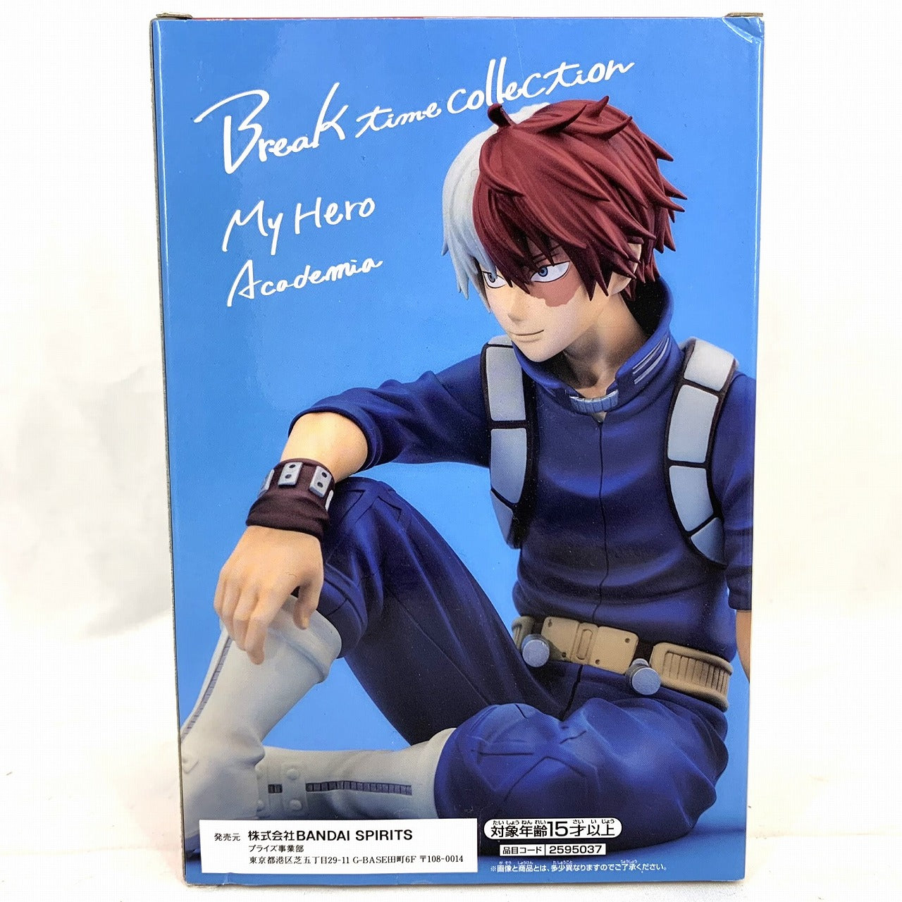 My Hero Academia Break time collection vol.3 Shoto Todoroki