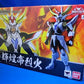 Armor Plus Samurai Troopers Kikotei Rekka