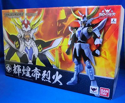 Armor Plus Samurai Troopers Kikotei Rekka