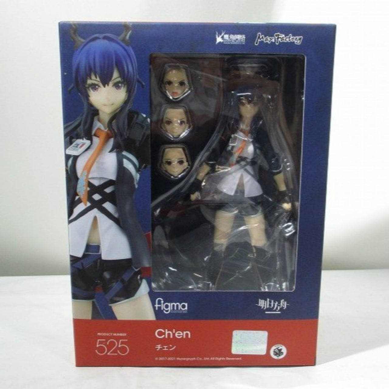 figma 525 Arknights Ch'en, Action & Toy Figures, animota