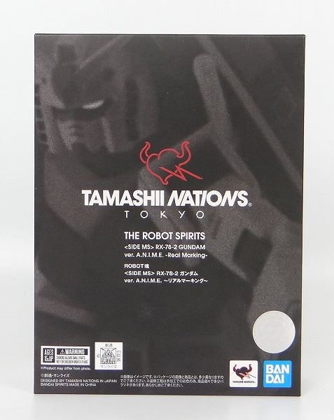 Tamashii Nations Tokyo ROBOT SPIRITS RX-78-2 Gundam ver. A.N.I.M.E. -Real Marking, animota