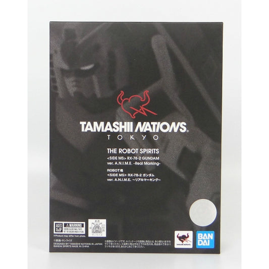 Tamashii Nations Tokyo ROBOT SPIRITS RX-78-2 Gundam ver. A.N.I.M.E. -Real Marking