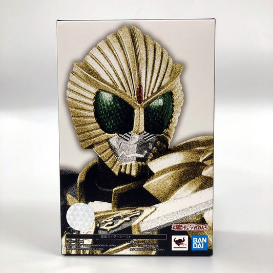 SHFiguarts Kamen Rider Beast Shinkocchou Style (Skulptur einer echten Skelettstruktur)