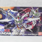SD Gundam BB Senshi 371 Gundam AGE-2 (Normal-Double Bullet)