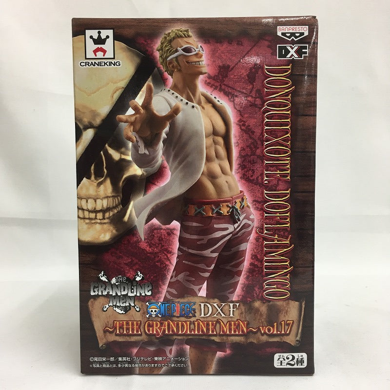 [ONE PIECE] DXF THE GRANDLINE MEN Vol.17 - Donquixote Doflamingo, Action & Toy Figures, animota